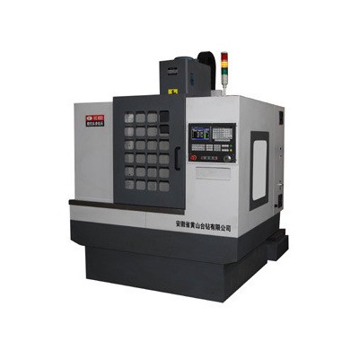 VMC600立式加工中心 刀库数控加工中心铣床 黄山牌立式加工中心图2