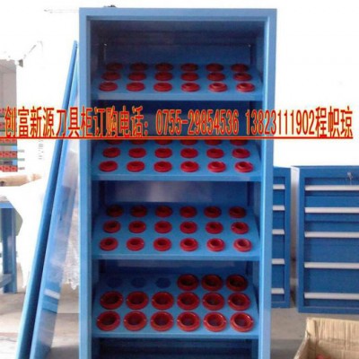 BT刀具柜生产厂家，BT30刀具柜价格，BT40刀具柜图片，BT50刀具柜批发图3