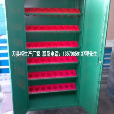 BT刀具柜生产厂家，BT30刀具柜价格，BT40刀具柜图片，BT50刀具柜批发图2