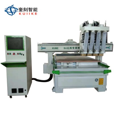 河北奎刻开料机 四工序开料机  雕刻机 刀库加工中心图6