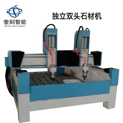 河北奎刻开料机 四工序开料机  雕刻机 刀库加工中心图2