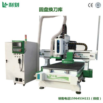 自动换刀加工中心价格门板雕刻机圆盘换刀8.12把刀库吸塑门实木门雕刻图6