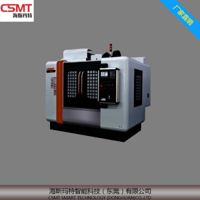 海斯玛特精密CNC 电脑锣圆盘式刀库进口主轴三菱操作系统高速主轴功率11KM稳定速度快重复定位精度**图2