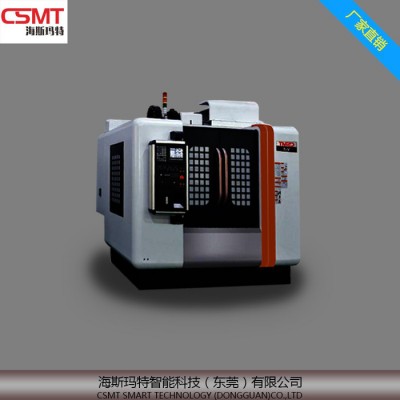 海斯玛特精密CNC 电脑锣圆盘式刀库进口主轴三菱操作系统高速主轴功率11KM稳定速度快重复定位精度**图1