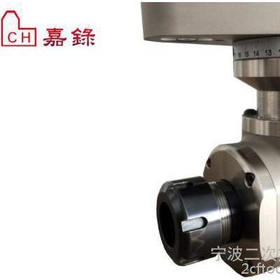 台湾CH特惠款角度头 BT50/BT40轻量化定位块铣头可进刀库自动换刀图5