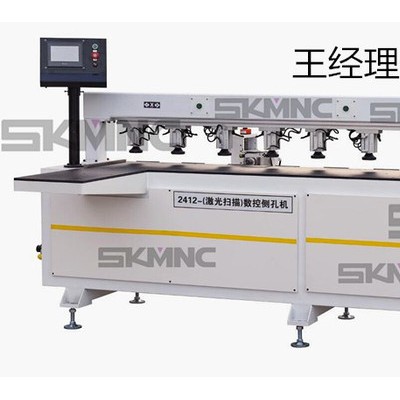 河北固安全屋定制:正负压开料机\圆盘刀库自动换刀加工中心 侧孔机(云熙软件) 移动生产线图1