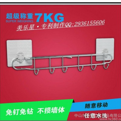 万能厨房置物架 不锈**具架  大量