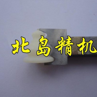 佛塔刀 佛珠车刀 佛头刀 硬质合金车刀 规格有：8、10、12、15MM图3