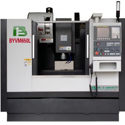 浙江北一小型立式加工中心带刀库数控加工中心BYVM650图2