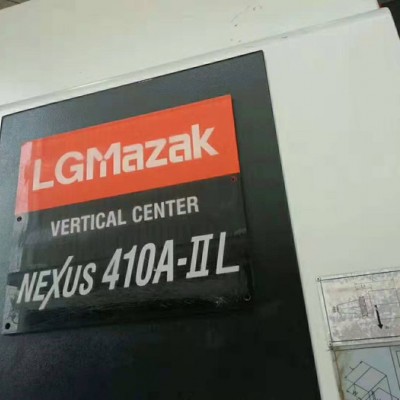 转让二手【山崎马扎克NEXUS410A-IIL立式加工中心】双伺服刀库30把刀 二手NEXUS410AIIL加工中心图1