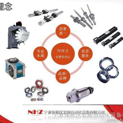 供应刀库｜刀库价格图1