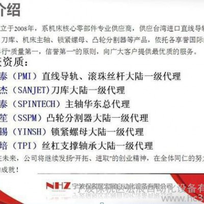 供应刀库｜刀库价格图2