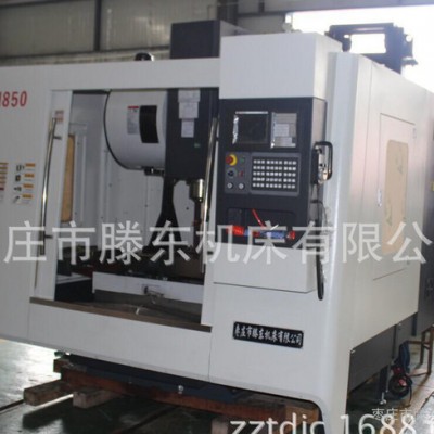 数控加工中心850/24把圆盘式刀库850立式数控加工中心图1