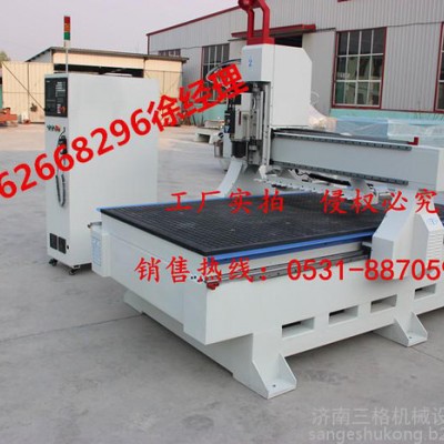 8刀库木工加工中心图1