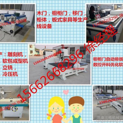 8刀库木工加工中心图2
