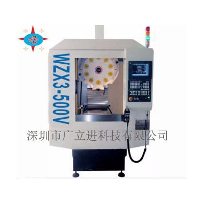 广立进数控机床，夹臂式刀库铣削机图1