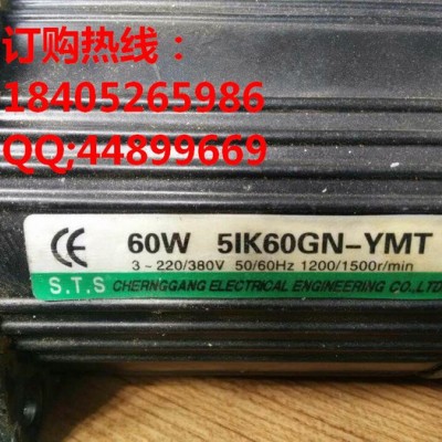 沈阳刀库专用电机5IK60GN-YMT/5GN25K图2
