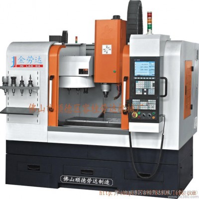 MC650L加工中心 三轴线轨 圆盘式16把刀库 劳达直销供应 三菱系统图2