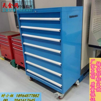 上海天金冈7抽重型工具柜 抽屉是工具柜7抽 车间工具柜车 刀具柜图1