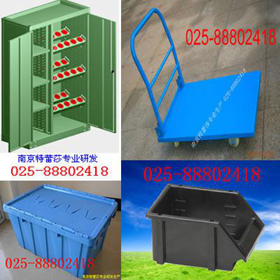 湖南工具柜,湖南双轨工具柜,湖南重型工具柜高碑店刀具柜重量型货架025-8880图2