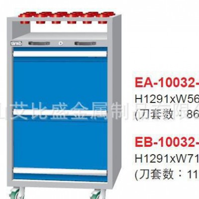 工具车工具柜 南京刀具车刀具柜天钢图3