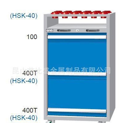 工具车工具柜 南京刀具车刀具柜天钢图2