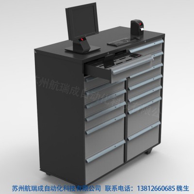 **价格常州航瑞成智能刀具柜 常州智能刀具柜hrc_2-1图1