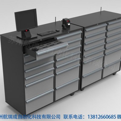 **价格常州航瑞成智能刀具柜 常州智能刀具柜hrc_2-1图4