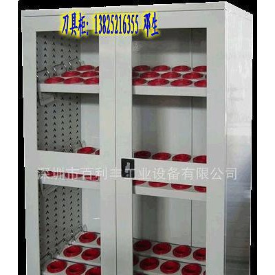 泉州刀具柜,刀具柜图片,挂片式刀具柜，汕头刀具柜图3