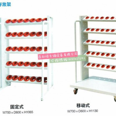 百利恒BT-30/40/50 加工中心刀具架数控刀具管理车柜刀具车图6
