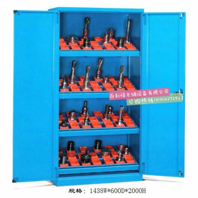 百利恒重型 刀具车数控刀具管理车柜加工中心刀具架刀具存放架图8