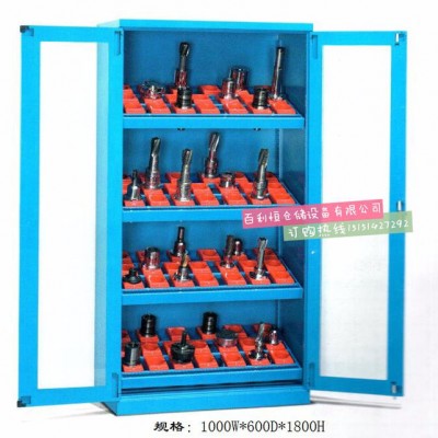 百利恒重型 刀具车数控刀具管理车柜加工中心刀具架刀具存放架图1