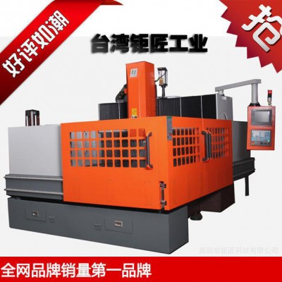 模具雕铣机  高速雕铣机  定制雕铣机精密刀库 数控雕铣机c图3