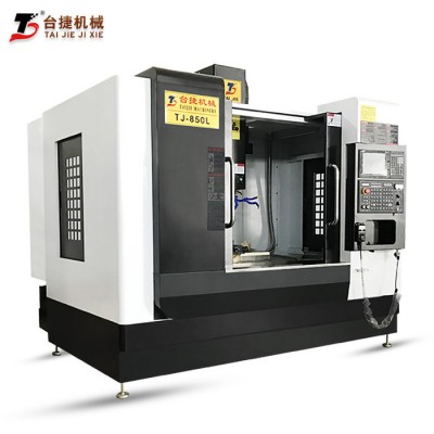 东莞850加工中心机_两线一硬数控高速电脑锣_圆盘刀库850加工中心图1