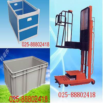 bt40刀具柜刀具柜025-88802469抽屉式刀具柜乌鲁木齐刀具车零件柜025-88802418图3