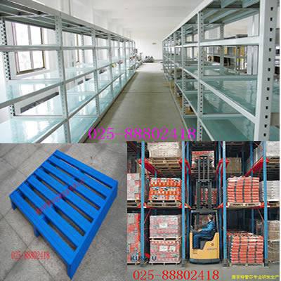 bt40刀具柜刀具柜025-88802469抽屉式刀具柜乌鲁木齐刀具车零件柜025-88802418图2