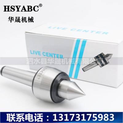 HSYABC  DM315回转顶针 精密轻型回转针莫氏MT5回转顶针 加工中心回转顶针 华晟机械可支持非标定做图2
