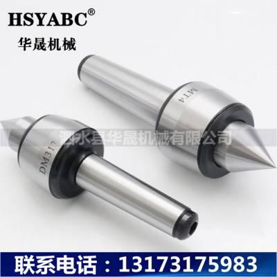 HSYABC  DM315回转顶针 精密轻型回转针莫氏MT5回转顶针 加工中心回转顶针 华晟机械可支持非标定做图4
