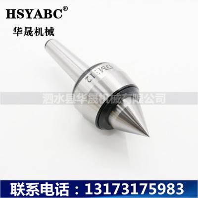 HSYABC  DM315回转顶针 精密轻型回转针莫氏MT5回转顶针 加工中心回转顶针 华晟机械可支持非标定做图1