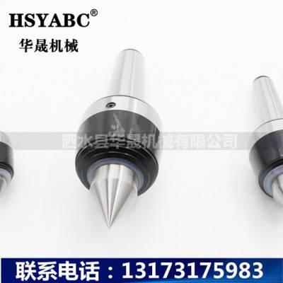 HSYABC MT4高速回转顶针 MT4高精密回转顶针 莫氏活顶针MT4  加工中心高速回转顶针图2