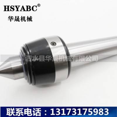 HSYABC MT4高速回转顶针 MT4高精密回转顶针 莫氏活顶针MT4  加工中心高速回转顶针图1