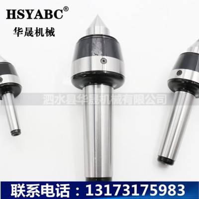 HSYABC MT4高速回转顶针 MT4高精密回转顶针 莫氏活顶针MT4  加工中心高速回转顶针图4