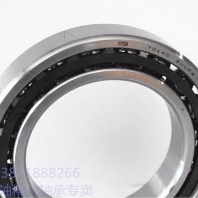 7014C BT40主轴轴承 加工中心nsk主轴轴承 nsk主轴轴承 车床主轴nsk轴承图2