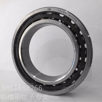 7014C BT40主轴轴承 加工中心nsk主轴轴承 nsk主轴轴承 车床主轴nsk轴承图3