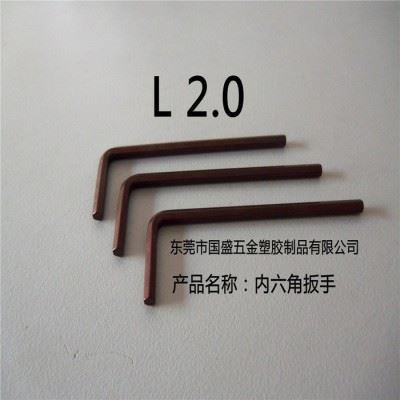 内六角扳手L2.0进口梅花螺丝国盛五金数控刀具配件厂家图4