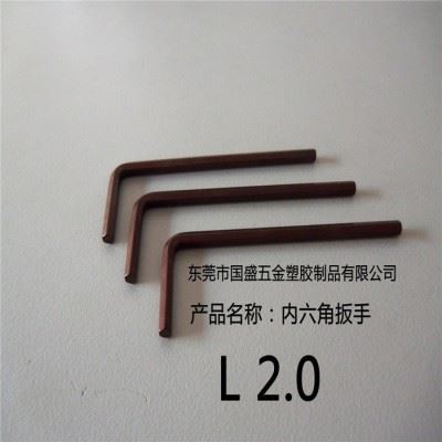 内六角扳手L2.0进口梅花螺丝国盛五金数控刀具配件厂家图2