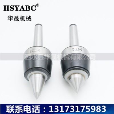 HSYABC MT2高速回转顶针加长款  MT2高精密回转顶针 莫氏活顶针MT2 加工中心高速回转顶针图2