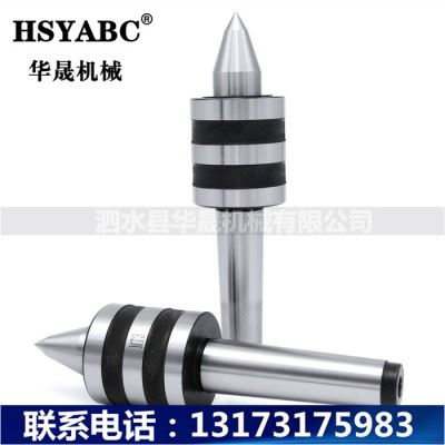 HSYABC 中型回转顶针加长型MT3  MT3高精回转顶针 莫氏活顶针MT3 加工中心高速回转顶针图4