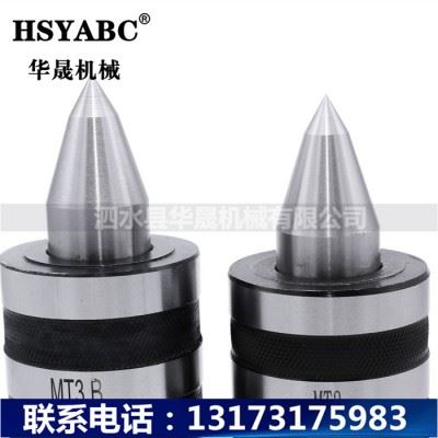 HSYABC 中型回转顶针加长型MT3  MT3高精回转顶针 莫氏活顶针MT3 加工中心高速回转顶针图2