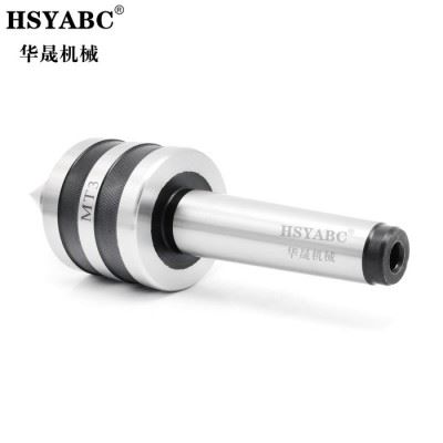 HSYABC  MT2回转顶针 高精度车床顶针    莫氏回转顶针MT2  旋转顶针车床活络顶针  加工中心莫氏回转顶针图4